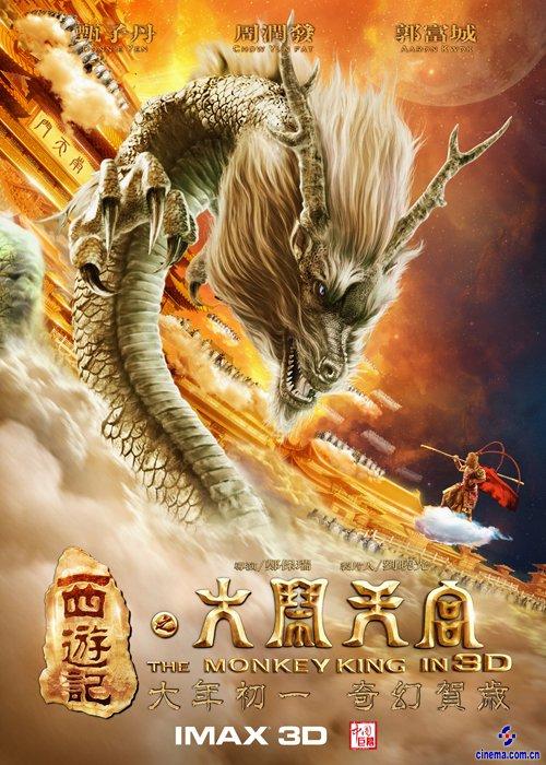 制作格登学院文凭毕业证